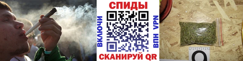 Бутират GHB  Краснодар 