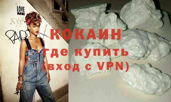 соль курить ск Нягань