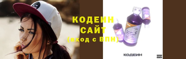 соль курить ск Нягань