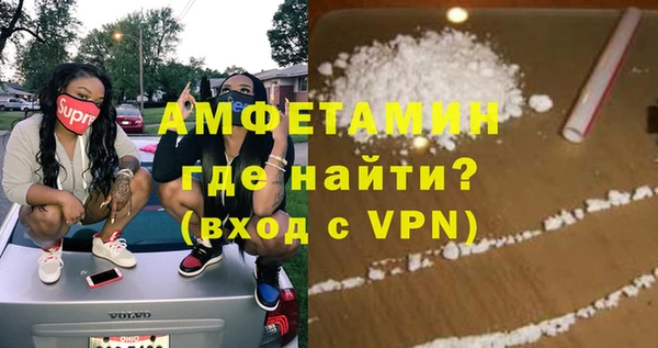 COCAINE Алзамай
