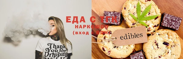 гашик Михайловск