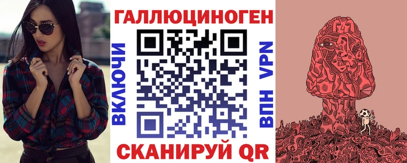 Псилоцибиновые грибы MAGIC MUSHROOMS  магазин  наркотиков  Краснодар 